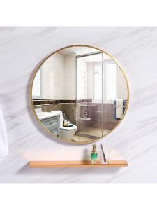 Luxury Hanging Bathroom Mirror