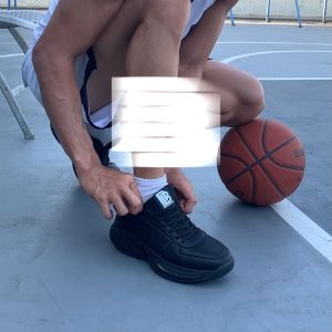 Sepatu Basket Ballerbro BB Basual | Sepatu Basket Pria | Sepatu Basket Wanita