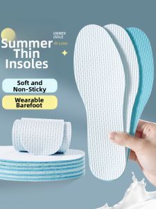 SHIPIFENG | Breathable Antibacterial Anti-odour Non-slip Sweat-absorbent Thin Insoles
