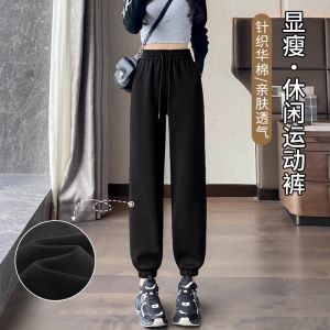กางเกงกีฬาเอวสูงทรงตรงสีเทา ผ้าฝ้ายแท้ ไซส์ใหญ่ ฤดูใบไม้ผลิและฤดูร้อน กางเกงขายาวทรงหลวม ทรงลำลอง ทรงหลวม ทรงหลวม