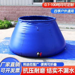 Large Capacity Foldable Soft Water Tank Firefighting Drought Resistant Outdoor Farm Use PVC Water Bag Desert Spring Supplies