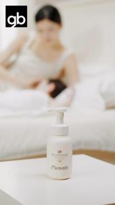 gb 300ml Baby Amino Acid Bubble Body Wash for Babies Boys and Girls - Gentle Cleansing for Bath Time