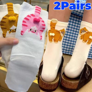 2Pairs 3D Cat Socks Women Cute Cotton Animal Crew Socks Mid Tube Non Slip Loose Sock Fashion Long Socks Comfort Cats Lovers Gift