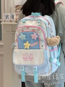 Good-looking Schoolbag Female K-style Ins All-Match and Cute Girl Backpack Junior High School Student Large-Capacity Backpack