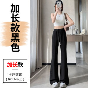 Spring Summer New Style Womens Yoga Sports Pants Flared Trousers Casual High Waist Long Cotton Pants Fashionable Bootcut
