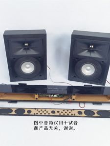 RCA Sounderbar Semi-Finished Product Wi-Fi Module HDMI Video Bare Metal 2.0 Digital Amplifier Board Assembly Speaker