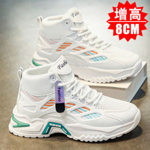 Invisible Heightening Mens Shoes 10cm Autumn Breathable Sports Casual Running Mesh Old Dad Heightening Shoes Men 8cm