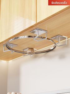 evesigar | Giá Đựng Đa Năng Treo Tường Không Cần Khoan