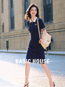 Basic House | Navy Glittery Dress