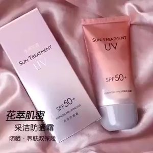 UV Sun Intensive UV Sunblock Cream SPF50+ PA+ SunBlock Cream Sunscreen Cream Refreshing Sunscreen