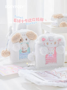 Rosyposy Cute Pet Mini Plush Album Storage Card Book Photo Celebrity Collection One Grid Puppy Cat Album