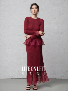 Ruffle Hem Mesh Knitted Skirt