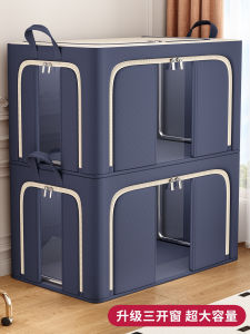 Large Capacity Foldable Oxford Cloth Storage Box Wardrobe Clothes Quilt Organizer Household Essential Simple Style Pure Color