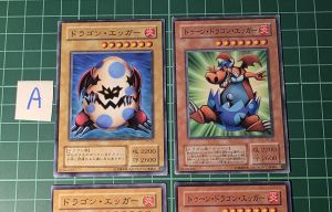 YUGIOH Japanese PE-41 PS-19 PS-20 DL1-054 BE1-JP038 蛋龍卡通化 Ryu-Ran + Manga Ryu-Ran 1SET (N) 95%80%95%60%