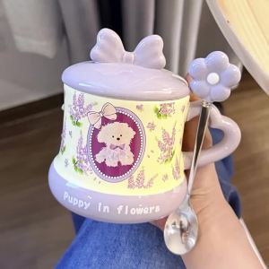 LUXIAOSHI | Cute Animal Floral Ceramic Mug