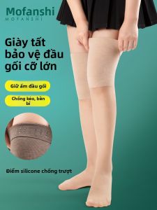 MOFANSHI | Anti-slip Anti-run Tights for Women Summer Knee Socks