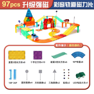 Large Size Magnetic Tiles 100 Pieces Educational Toys for Childrens Day Birthday Gift Intelligence Development Building Blocks Colorful Window