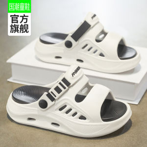 Childrens Summer Outdoor Sandals Sports Beach Slippers Anti-slip Deodorant EVA Flat Heel Casual Style for Boys And Girls