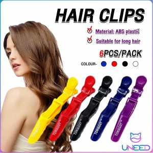 Need. Crocodile Clip Hair Tools Hair Clips Hair Sectioning Clips 6Pcs
