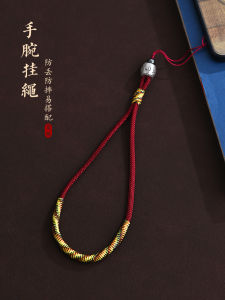 Pure Silver Braid Rope Phone Chain Pendant Wrist Strap Men and Women Short Solid Retro National Style Hand-Woven Mobile Phone Pendant