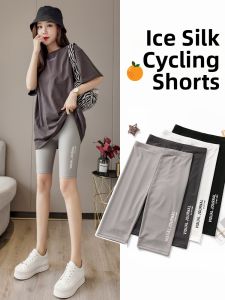 Elasticity Anti-Flashing Shorts Leggings