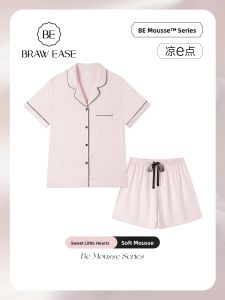 BE | Ice Silk Padded Sleepwear Set