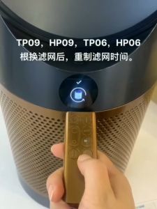 🔥Original and Authentic🔥 Replacement Compatible with for dyson tp07 tp09 tp10 tp06 hp06 hp07 hp09 ph01 ph02 Filter Authentic Original HEPA&Active Carbon Nano Protect filter Air Purifier Accessories