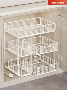 evesigar | Slidable Multifunctional Organizer