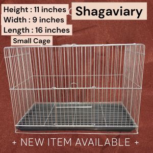 Cage Metal Carrier Cage 9x11x16 inches