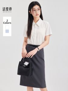 White Slim Office Short Sleeve Shirt