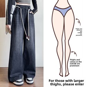 LANKELISHA | Black High Waist Wide Leg Jeans Womens Autumn Loose Fit Slimming Straight Floor-Length Pants For Pear Shaped Body