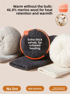 MiiOW | Mens Warm Thickened Wool Socks
