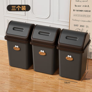 Home Use Trash Can 2025 New Style Bathroom Toilet with Lid Flip Cover Gap Kitchen Shake Cover Type Paper Basket Living Room