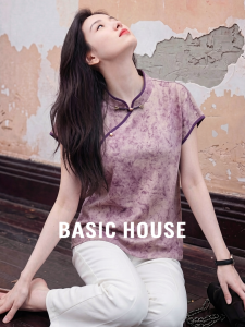 Basic House | Elegant Purple Print Chinese Style Womens Blouse