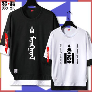 LUOQIU | Mongolian Cultural Graphic Short Sleeve T-shirt