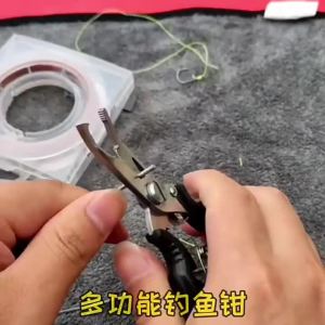 Fishing Pliers Scissors Braided Line Bait Cutter Hook Removal Fishing Gear Multifunctional Scissors Set
