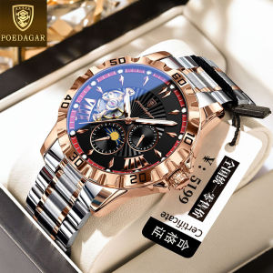 Import POEDAGAR waterproof watch for men automatic japan mechanical movement top stainless steel tourbillon design calendar luminous moon star watch