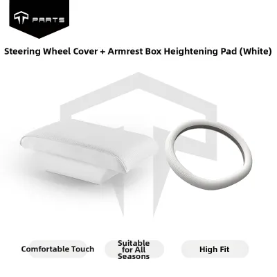 TPARTS | Ultra Thin Silicone Steering Wheel Cover for Tesla Model