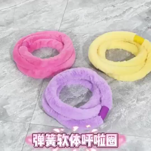 [SG STOCK]2026 New Hula Hoop Soft rabbit-hair-like hula hoop spring-loaded silent hula hoopComfortable waist support