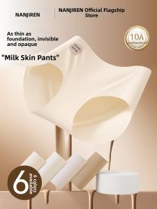 Nanjiren | Invisible Anti-bacterial Breathable Intimate Triangle Brief