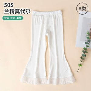 Girls Summer Thin Ice Silk Micro Flared Eighteen Pants Casual Elastic Waist Long Trousers Modal Fiber Black Childrens Clothing