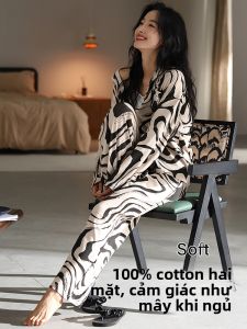 MiiOW | Áo ngủ cotton nguyên chất thời trang MiiOW dành cho nữ mùa xuân thu đông 2025 Áo ngủ thoải mái thoáng khí kháng khuẩn mặc nhà