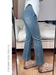 High Waist Nine-Tenths Blue Jeans Womens Autumn New Style Slimming Straight Tube Pants for Pear Shaped Body Cotton Elastic Denim