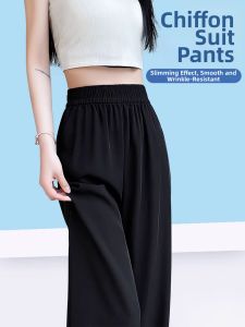 XIANYIJIAO | Black Slim-fit Womens Trousers for Summer Comfort and Flow Lightweight
