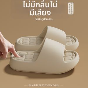 MIDANGDANG | Silent Air Cushion Indoor Home Slippers