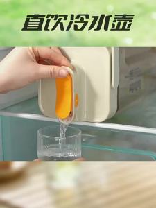3.5 L Water Bottle with Faucet Large-capacity Fruit Tea Drinking Bottle Outdoor Camping Sports Bucket Plastic Kettle Dispenser