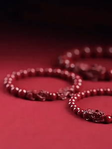 Cinnabar Piyao Pixiu Bracelet Red Lucky Charm Health Wealth Safety Cleaned Feng Shui Lucky Money Wristband