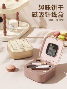 Bộ Dụng Cụ Khâu Vải Cầm Tay Chất Lượng Cao Bộ Dụng Cụ Khâu Vá Cưới Bộ Dụng Cụ Khâu Vá Gia Đình Bộ Dụng Cụ Khâu Vá Ký Túc Xá