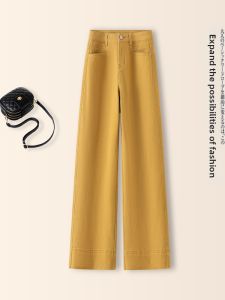 MEITESIJIAONU | Quần Jeans Ống Rộng Màu Vàng Giúp Gọn Gàng Dành Cho Phụ Nữ