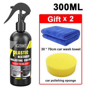 Car Plastic Restorer Back To Black Gloss Car Cleaning Products Plastic Leather Restore Auto Polish And Repair Coating Renovator